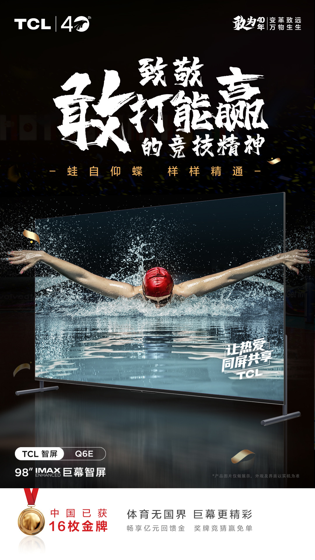 图片1_副本.jpg