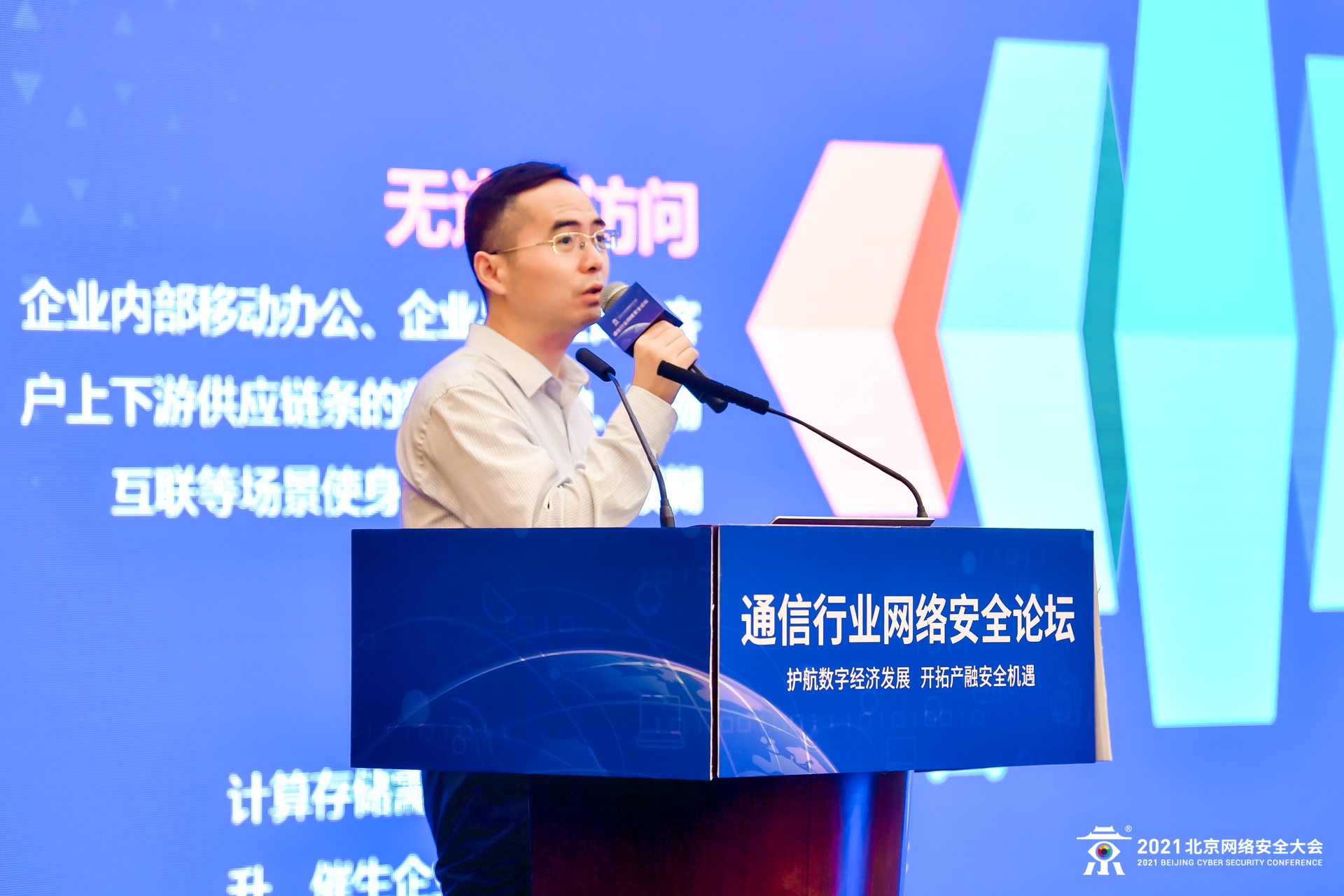 图片9.jpg