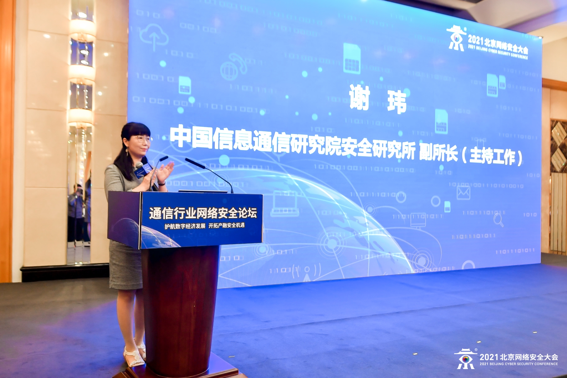 图片11.jpg