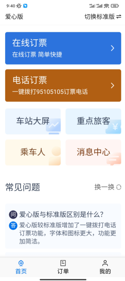 1631846883877627.png