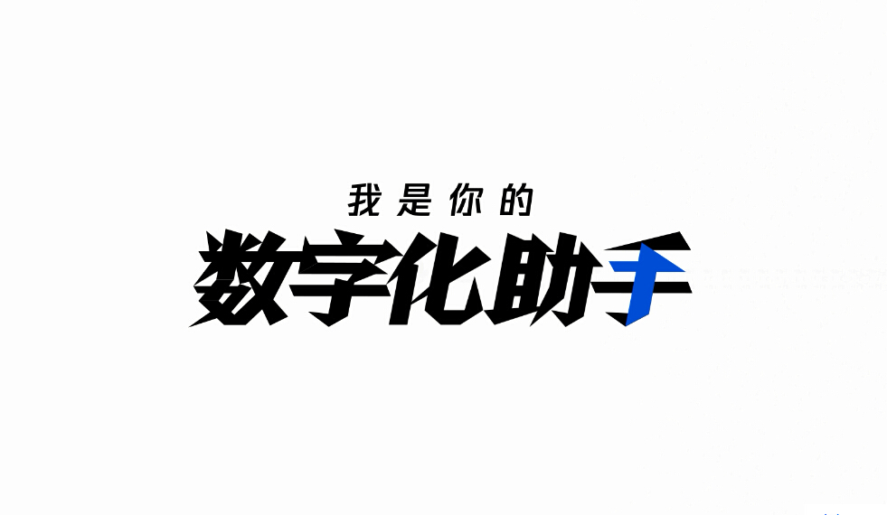 2021腾讯数字生态大会今日召开 腾讯首次公布三款自研芯片