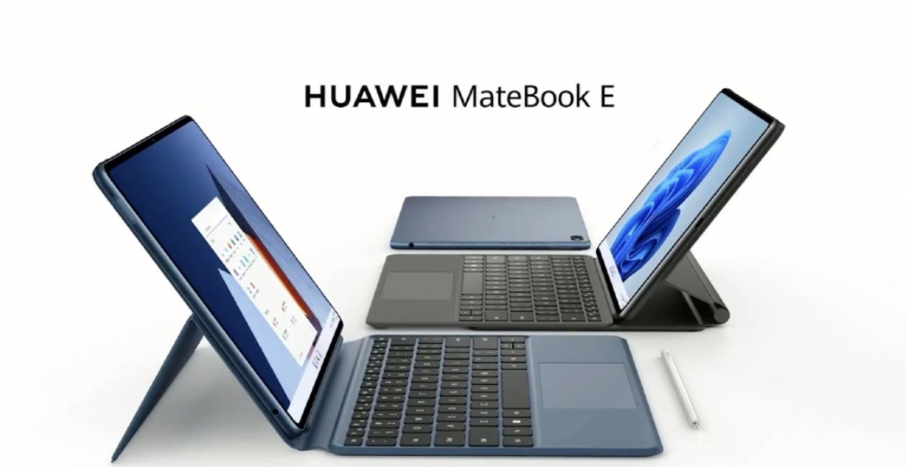 华为matebooke12月1日起售5899元起