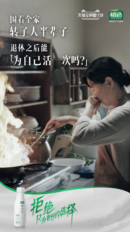 2_副本.png