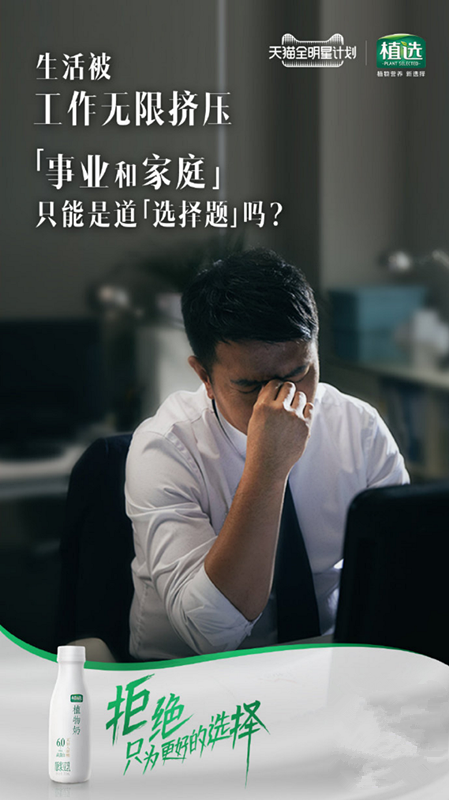 4_副本.png