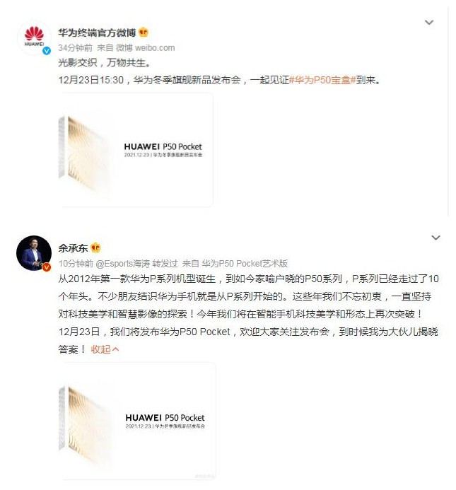 initpintu_副本.jpg