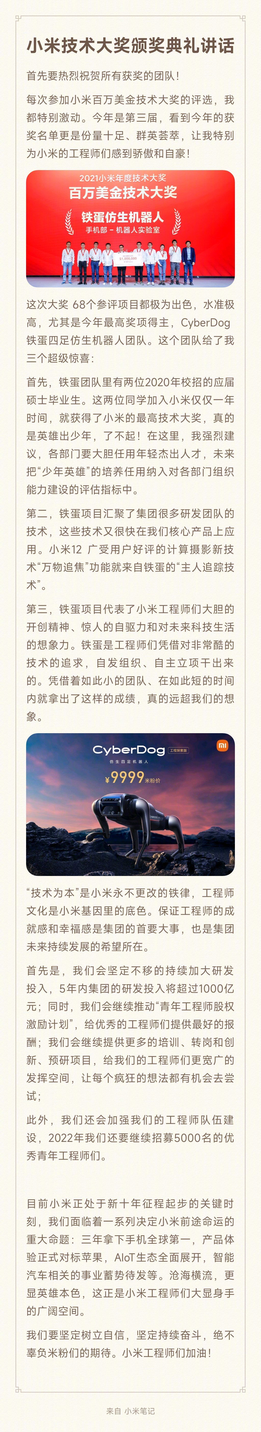 1641282201328797.jpg 1.jpg