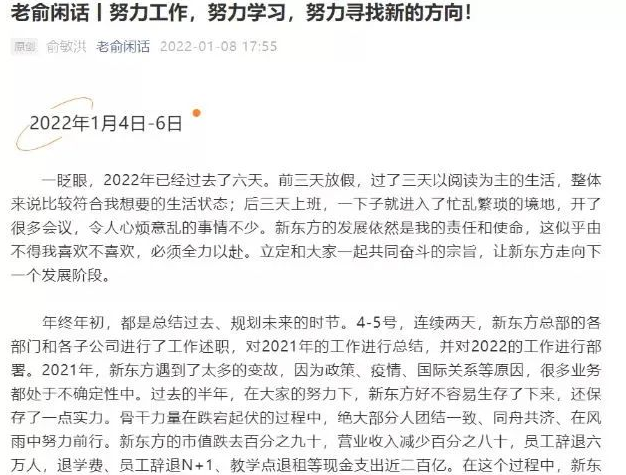 1641778657758858.png image.png