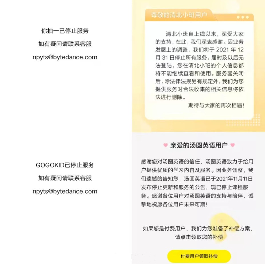 1645406745394333.jpg 1.jpg