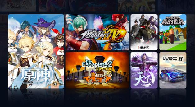 1650460299442209.jpg 图片7.jpg