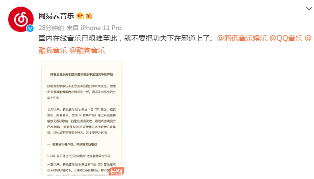 1651026593377655.png image.png