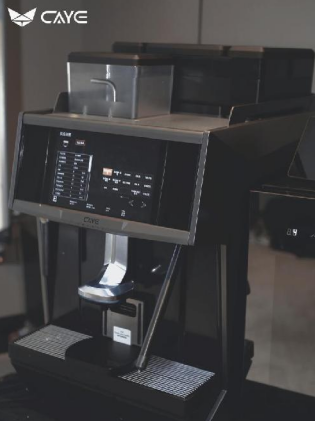 全自动咖啡机实现仿生咖啡师技术，咖爷科技引领开启全面精品咖啡时代