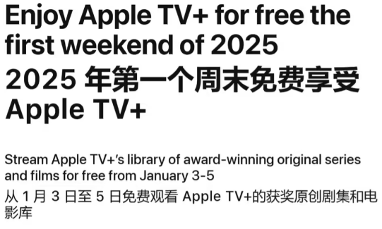 极光vpn连接不上