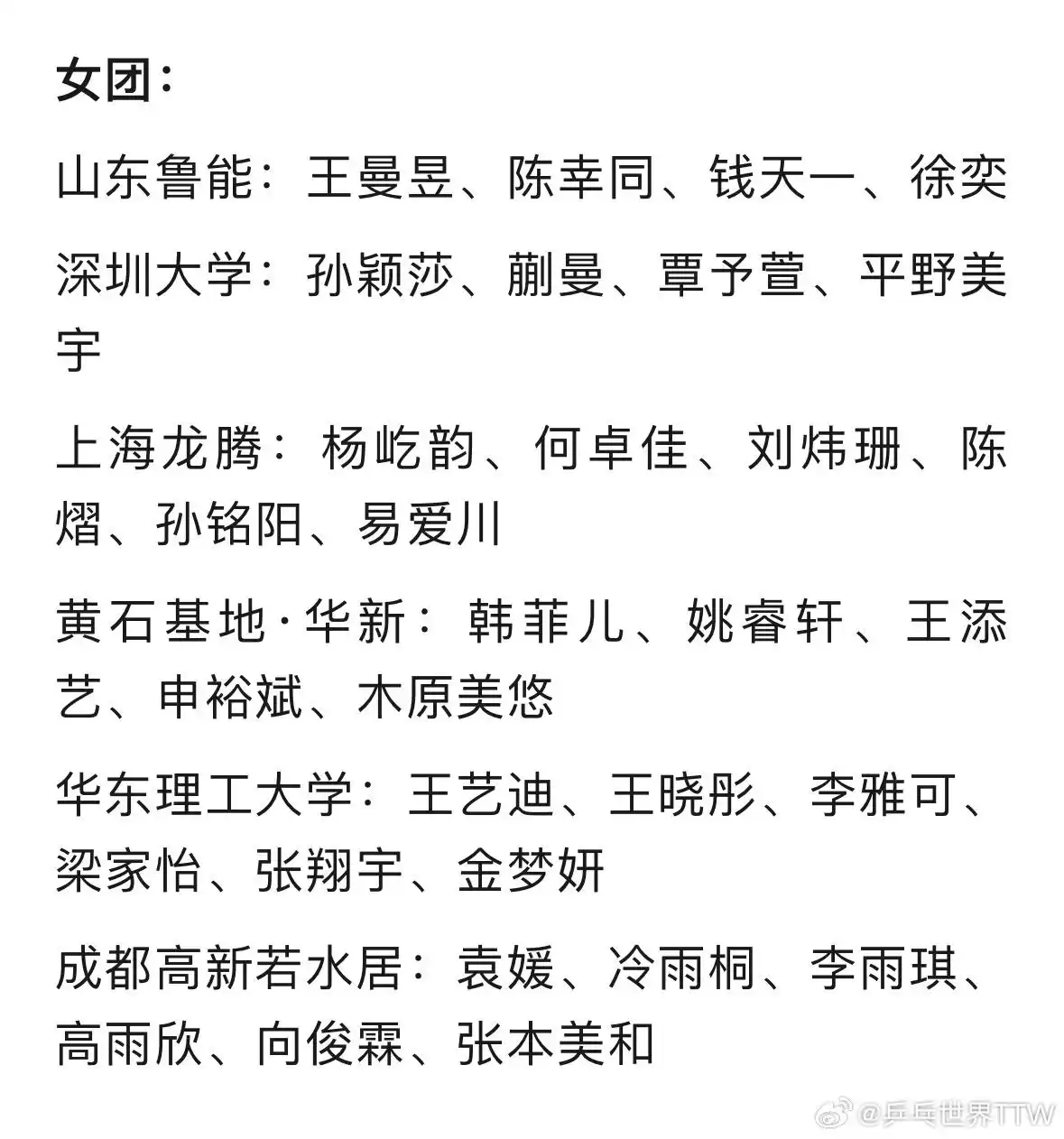 55e736d12f2eb9386449605eb609773ae4dd6ff5.webp.png