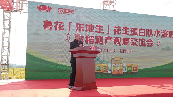 1761792441273950.jpg e5412ede6050f43f53f8116d76f82324.JPG