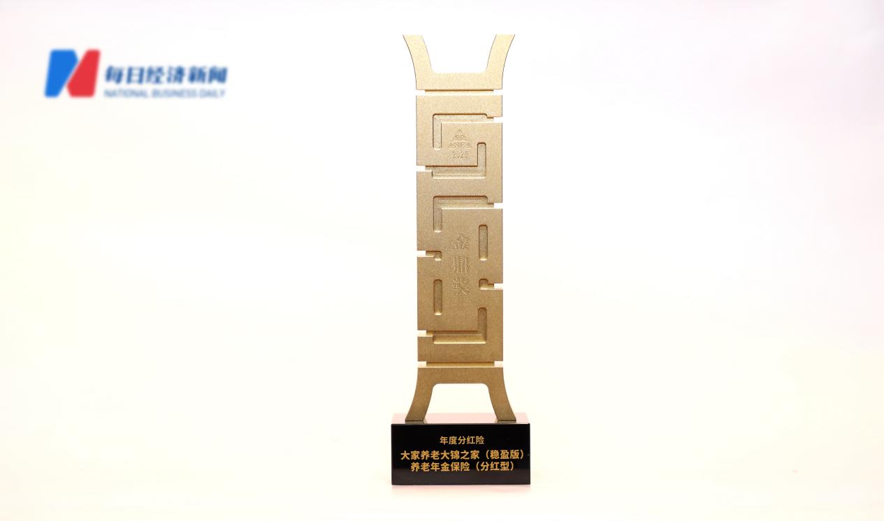 1762912711609140.jpg 图片1.jpg