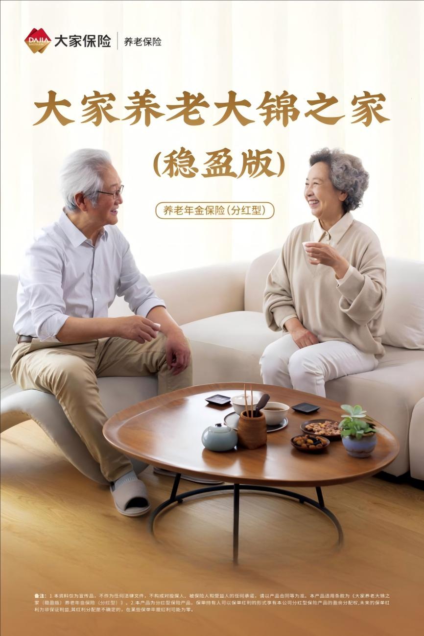 1762912719171776.jpg 图片2(1).jpg