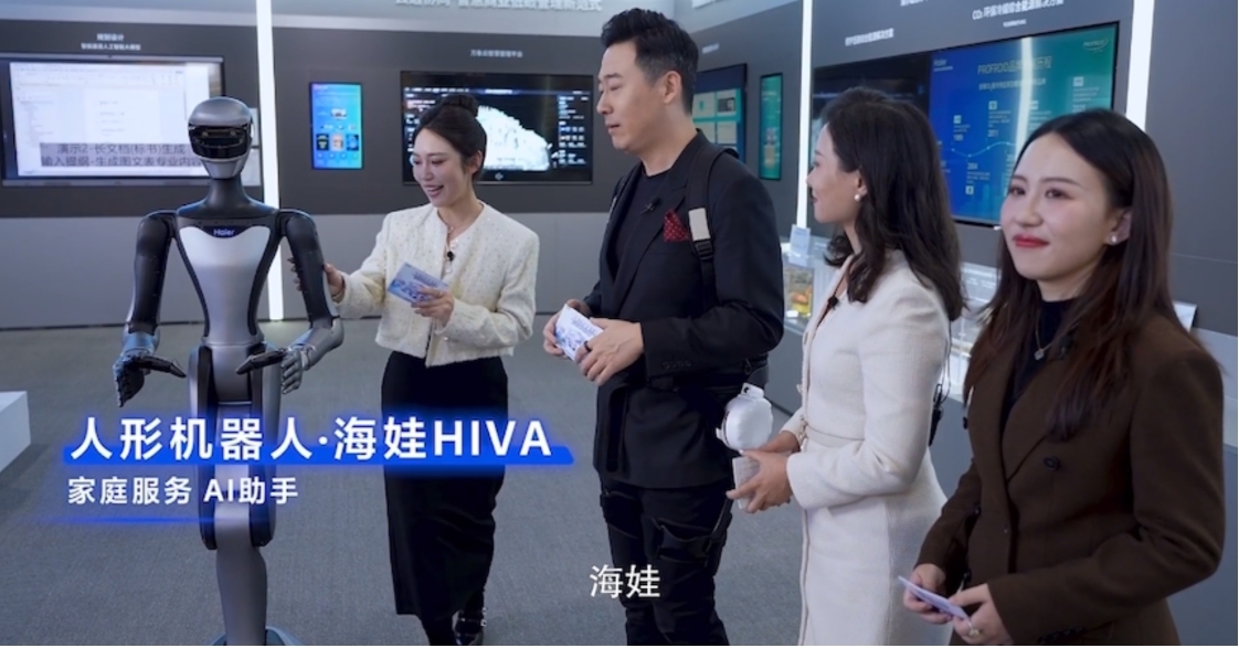 1767000497486770.jpg 图片4.jpg