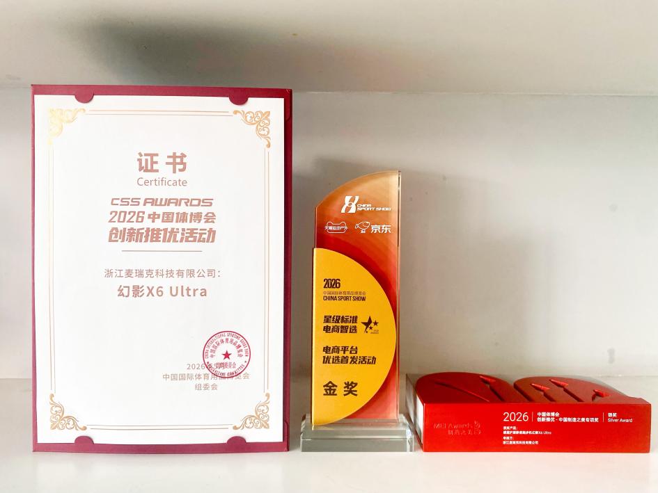图片6.jpg
