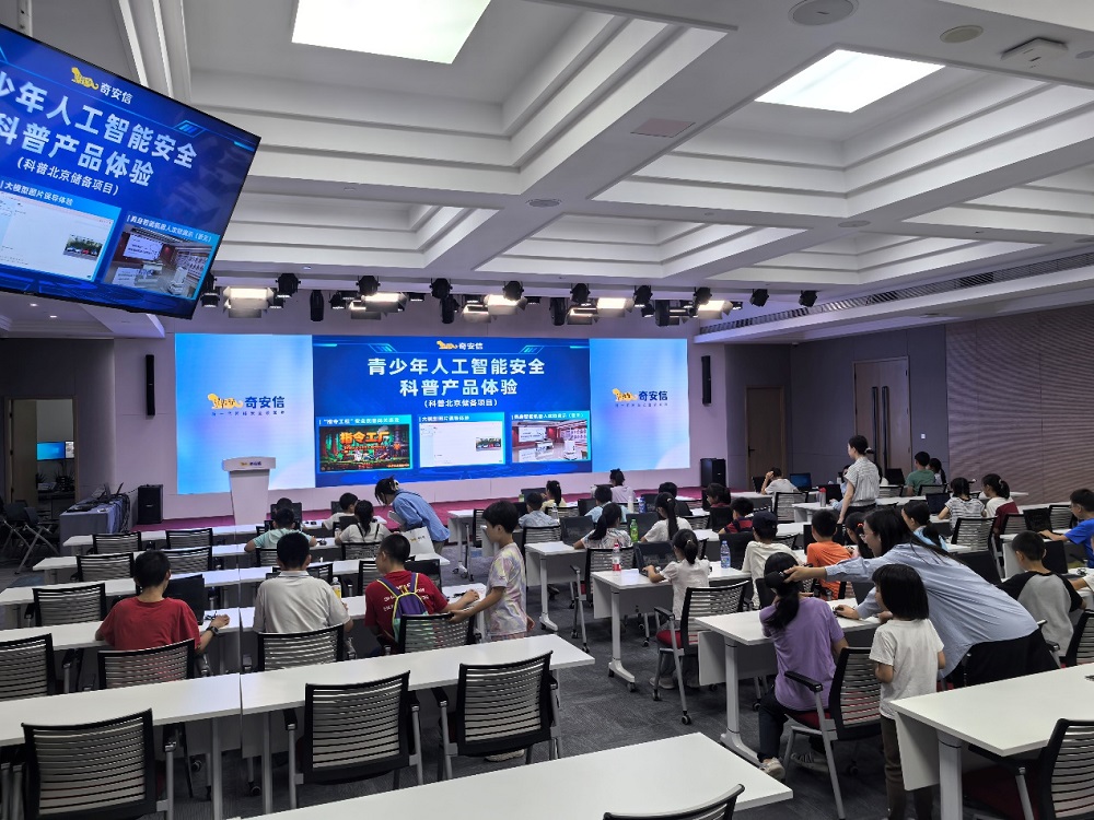 图片4.jpg