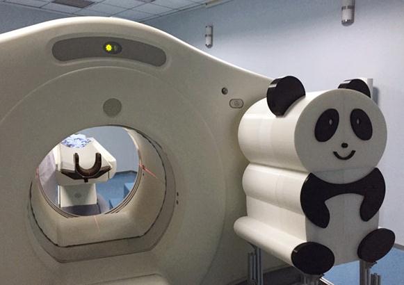 PET/CT机器人“熊猫大侠”上岗！