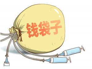 政策到，钱袋子鼓一鼓，数钱数到手抽筋？