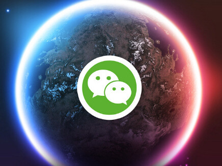 微信公众号赞赏调整为7天后结算