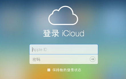 苹果将对网页版iCloud照片应用进行升级