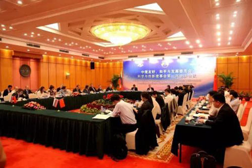 中俄科学与创新理事会在深圳成功举行